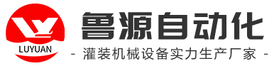 古方生物藥業-貼牌代工廠家.藥食同源提取|植物飲品|膏滋|膠原蛋白|酵素|植物硒-古方生物藥業廈門有限公司