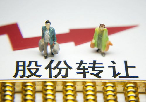 1.32億轉(zhuǎn)讓旗下公司股權(quán)，重糧集團(tuán)加快國(guó)企改革腳步與技術(shù)推廣